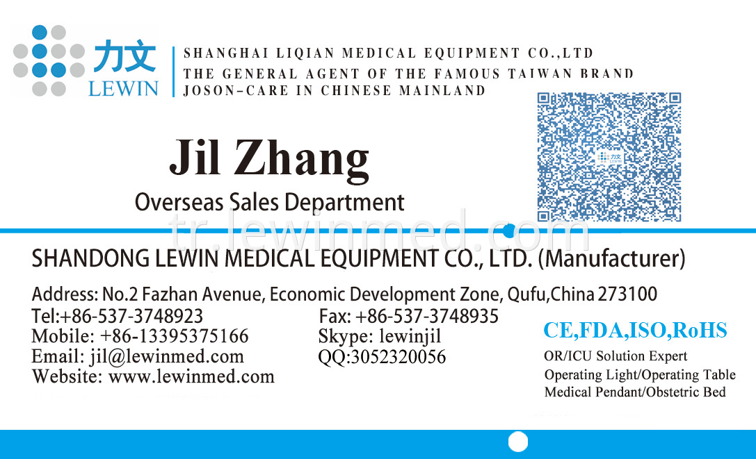 operating lamp manufacturer contact information 